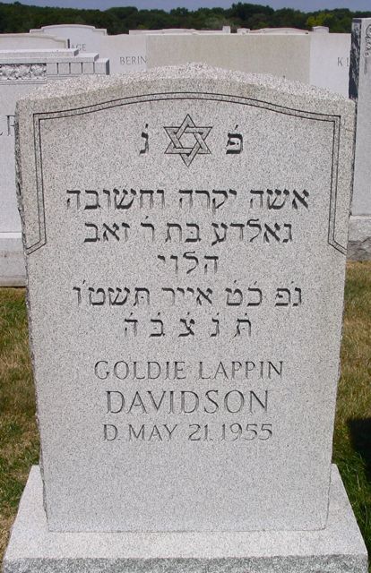 Goldie Lappin Davidson