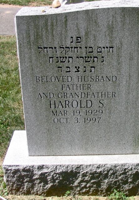 Harold Fine