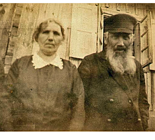 2_AbbaZeevGalper&daughter