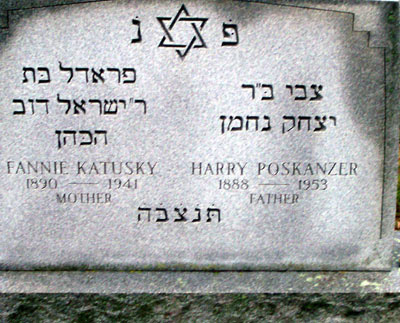 23Fannie&Harry